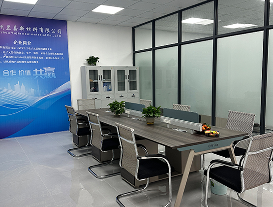 一流的檢測技術